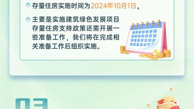 开云棋牌官网登录平台是什么